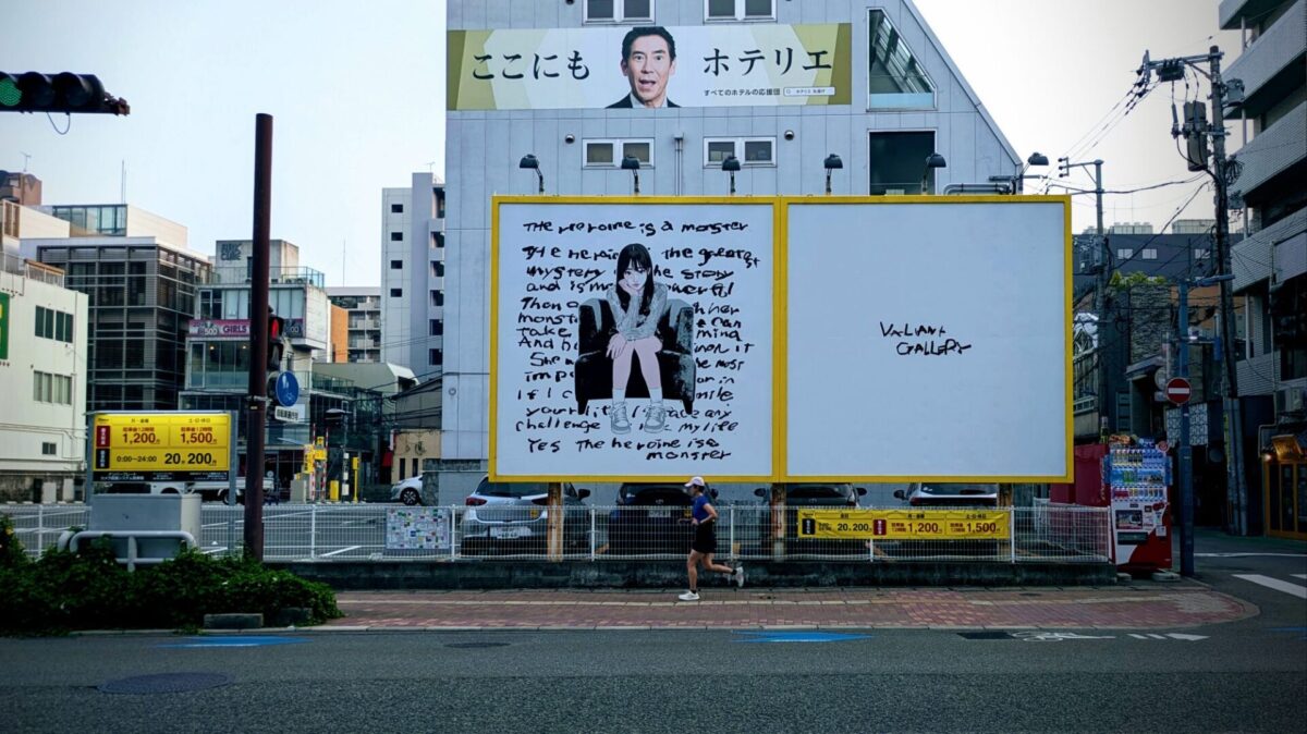 ヘナの匂いが苦手なんですけど、大丈夫ですか？