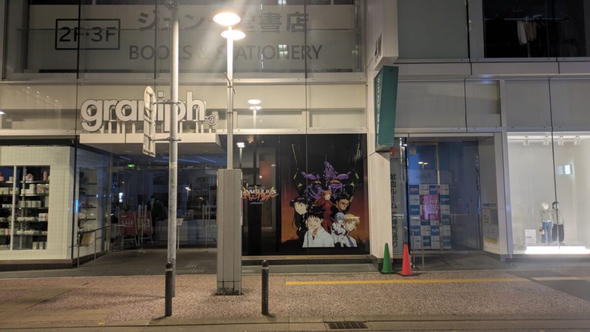 頭皮の皮がむけてて、皮膚科に行ったらお薬と低刺激シャンプーを頂きました。