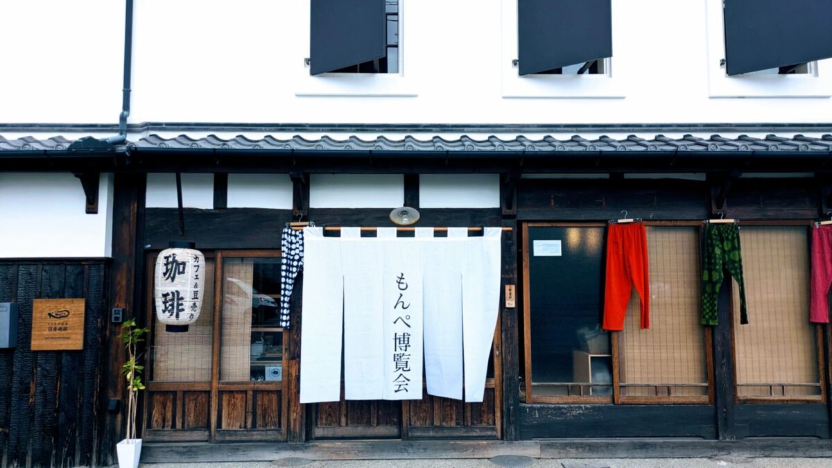ヘアカラーしている髪の毛にヘナをしたら髪色はどうなるのか？ヘアカラーからヘナへ移行